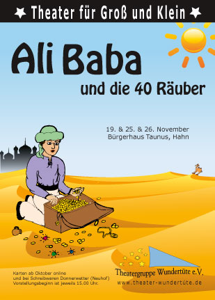 Ali Baba 2023